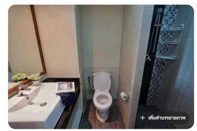 The Two bedrooms Two bathrooms in Phuket Old Town – Photos 13